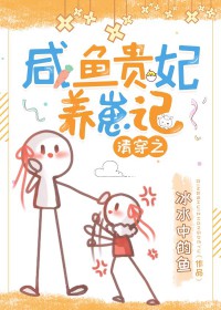 ʷ:崩֮