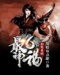 ʷ:6񸣳齱ϵͳ