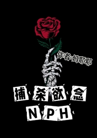 :ɱNPH