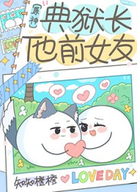 :[ԭ] ǰŮ