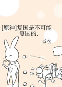 :[ԭͬ] ǲܸ