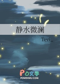:ˮ΢