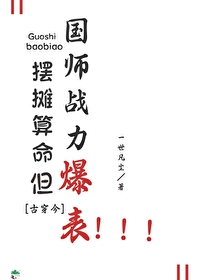 ʷ:̯ʦս[Ŵ]