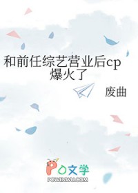 :ǰӪҵcp