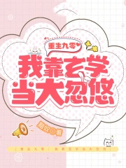 ʷ:㣺ҿѧ