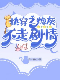 :[ͬ] 촩֮ڻҲ߾