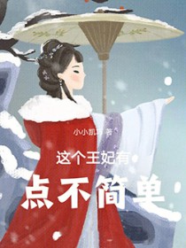 ʷ:е㲻