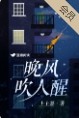 :紵