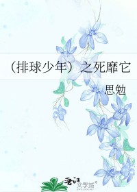 :[] ֮