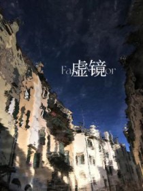 :龵