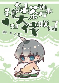 :̲籾󣬺ʹ