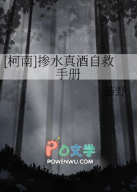 :[ͬ] ˮԾֲ