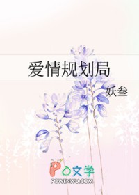 :滮