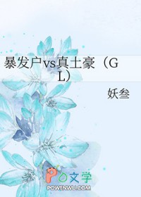 :vs
