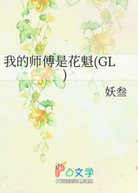 :ҵʦǻ