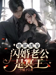 :ճ裺Ϲڤ