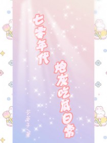 ʷ:ڻҳԹճ