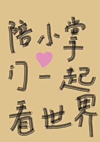 :Сһ