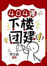 :404ޣ¥Ž