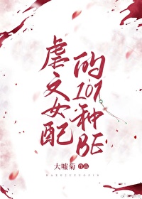 ʷ:ŰŮ101be촩