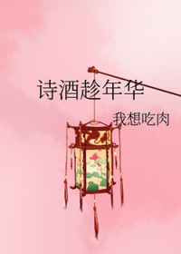 ʷ:iҽe˻