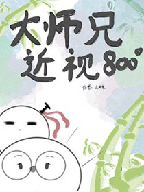 :ʦӰ˰ٶ