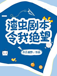 ʷ:籾Ҿ