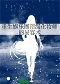 ʷ:Ȧױʦ