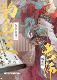 ʷ:ڹѪƸʦ[촩]
