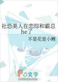 :ۺͰhe