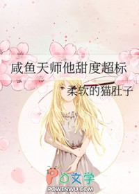 ʷ:ʦȳ