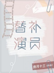 :油Ա
