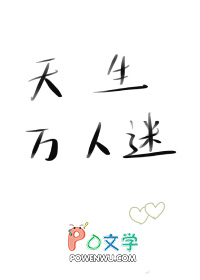 ʷ:
