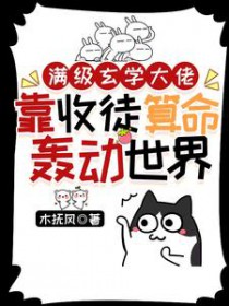 ʷ:ѧпͽ䶯