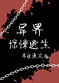 ֲ:羪[]