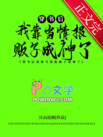 ʷ:ҿ鱨ӳ