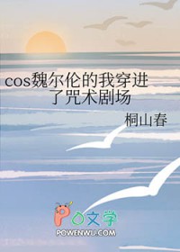 :[] cosκ׵Ҵ糡
