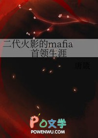 :[ĺͬ] Ӱmafia