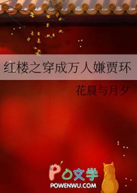 :[¥ͬ] ¥֮Ӽֻ