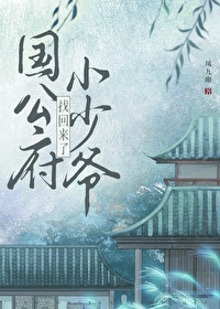 ʷ:Сүһ