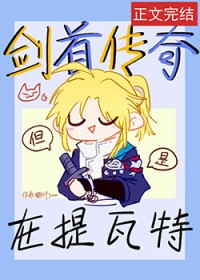 :[+ԭ] ״棬
