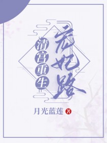 :[崩ͬ] 幬·