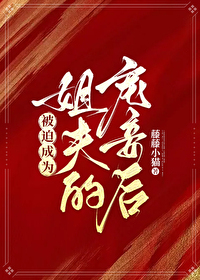 :ȳΪĳ檺