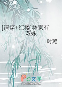 :[崩+¥] ּ˫