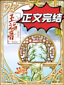 ʷ:[崩]Ѿû