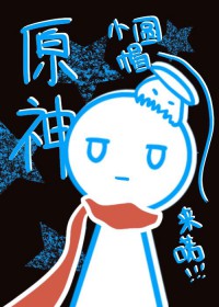 :[ԭ] һ