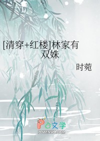 ʷ:[崩+¥]ּ˫