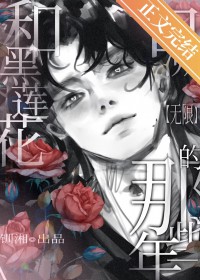 ʷ:ͺݵЩ[]