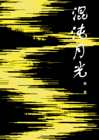 :¹⣨ǿ H