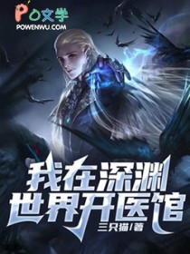 :Ԩ翪ҽ